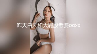 40岁的熟女阿姨，173的身高！骚穴摸就出水，真心极品