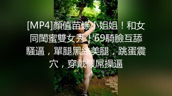 长发新人D奶大美乳妹子玩大转盘自摸诱惑，退下内衣露大白奶子，揉搓晃动掰穴自摸逼逼，翘起大屁股扭动特写