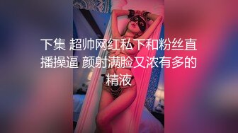 虽然长的不是很漂亮但是贵在真实的纹身少妇酒店自拍高清视频