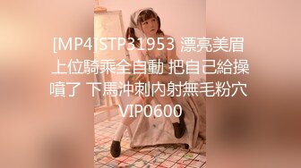 云上会所KTV之偷拍女厕所YSHS (23)