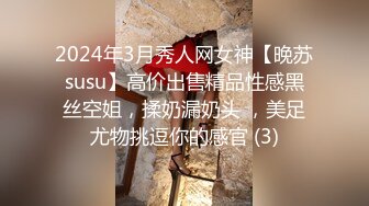 [MP4/ 2.32G] 1黄瓜双洞齐插白浆四溅，极度骚女激情大战，上位骑乘爆插菊花，开档黑丝高筒靴