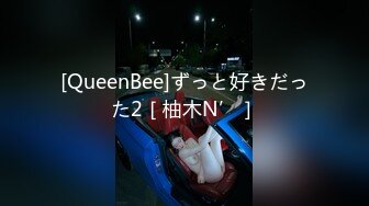 【新片速遞】  【极品反差婊】❤️调教极品骚母狗❤️舔脚、吃大鸡巴，一脸津津有味美味可口的表情，太鸡巴的骚了！[277.55M/MP4/00:26:56]