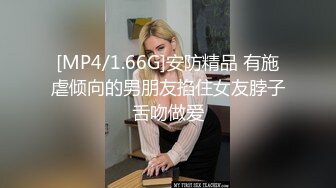 监控破解偷窥年轻夫妻在卧室吃东西打炮