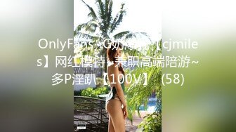 2024年，真实偷拍，良家少妇特享【女子SPA】4天5场，极品美妇私密保养，手法娴熟粉穴水汪汪 (1)