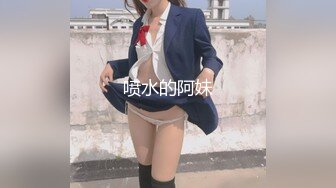 【新片速遞】&nbsp;&nbsp;✿绿意盎然✿ 海角侄子爆肏嫂子18.0 啊~好深~太上头了比你哥厉害更厉害 偷偷内射嫂子梅开二度 爽上天[232MB/MP4/26:36]