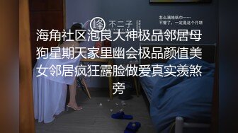 [MP4]10月收费精品唯美诱人推油打炮天然美乳金发美女被男技师抹油抠出高潮大肉棒爆操美女欲仙欲死大量潮喷