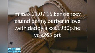 missax.21.07.15.kenzie.reeves.and.penny.barber.in.love.with.daddy.ii.xxx.1080p.hevc.x265.prt