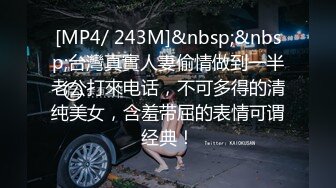 高颜值金发妹子允允儿自慰秀 脱掉内裤跳蛋塞逼逼震动近距离特写非常诱人 很是诱惑不要错过