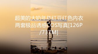 [アパタイト] 可爱めMメイドさんのお仕事SMレッスン ～ご一族に伝わる秘技を、先代様に代わってご伝授いたします