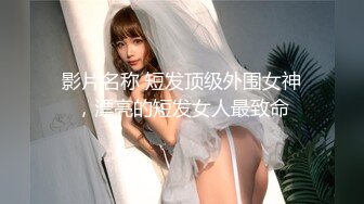 自录无水~蜜桃臀女神~P2【哔婢女卡】极品肥臀~劲爆骚舞~抖臀抖胸不断~抠逼大屁股自慰【46V】 (17)