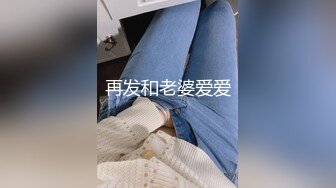 《臀控熟女控✅必备》91约炮大神牛哥精华篇~数位露脸熟女阿姨精湛的口活技术全是丰满大屁股后入爽翻了~无套内射国语对话