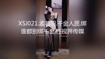 ID5225 樱樱 自慰婚戒掉阴道 粗屌挚友来相助 爱豆传媒