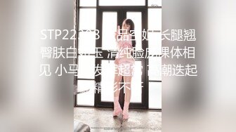 PMC-100-风韵岳母让我操到敏感高潮.饥渴难耐的发骚贱货-李蓉蓉