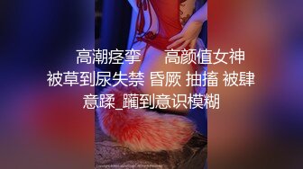 【AI换脸视频】金泰妍[Taeyeon]无码中出干2次