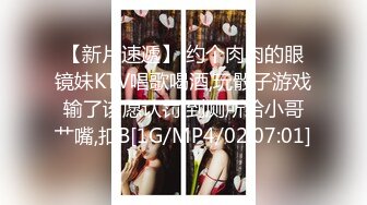 [MP4]天美传媒最新出品TM0086老公偷窥我与健身教练的偷情训练