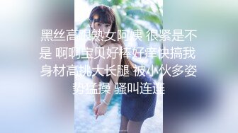 白皙嫩妹子销魂的浪叫