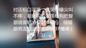 STP31738 果冻传媒 91ZCM014 曹操穿越狠操性感人妻 李蓉蓉