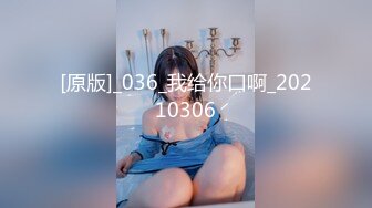 【新速片遞】 ♈清纯甜美小可爱♈可爱学妹小狗〖软萌兔兔酱〗白丝少女捆绑调教，小母狗肛门拉珠爽到失禁！太嫩也没被操过几次[560M/MP4/16:42]