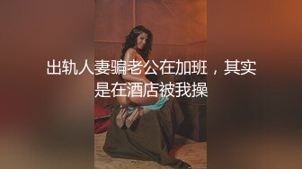 新人第一次上传，后入青岛妹子。