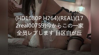 HongKongDoll 甜美游戏陪玩四部曲041