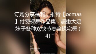 后入翘臀少妇 娇喘可射