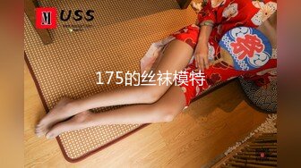 [MP4]性感黑色皮衣高跟鞋女特务小媛ladyyuan接到神秘任务