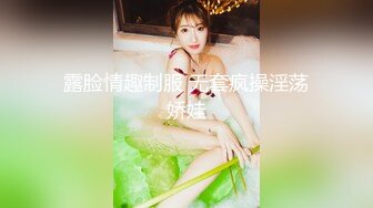 肉感十足骚气美女主播性感短裙蓝色吊带下丰满美乳真是太诱人了椅子上振动棒摩擦BB自慰呻吟