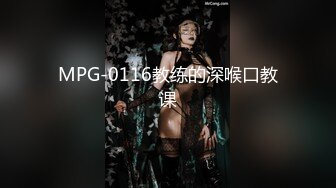 伪娘操真娘 舒服吗 舒服 老公你来 自己操了还让老公操 爽的大奶少妇骚叫不停