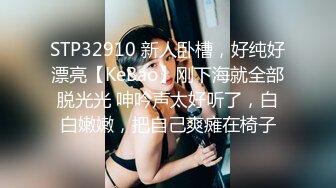 泰国极品小妖 ·很火 美丽 · Mygi7 · 被艹得死去活来，表情甚是享受，最后自己躺浴缸射 高潮！