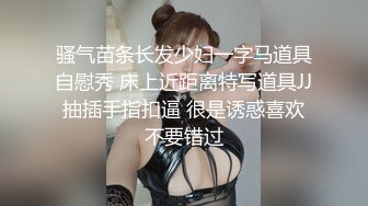 人妻每天上班勾引我小骚逼被操的表情都变了射了好多在她逼里