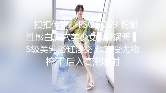 【新速片遞】&nbsp;&nbsp; 年纪比较大的熟女技师❤️口活儿技术不错，半老徐娘 · 吸取男人的精华，体验感爽歪歪！[84M/MP4/03:41]