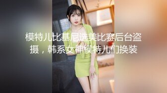 OF极品资源推荐】▶▶身材与颜值双在线的欧美网红❀Shelyair (12)