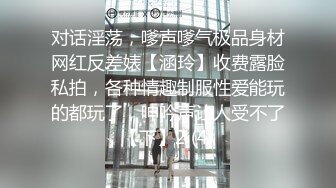 家庭小旅馆摄像头偷拍样子清纯的大学生小姨子和姐夫开房厮混