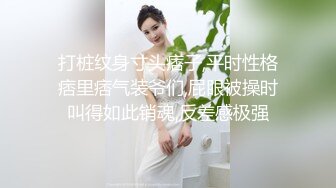 【超推荐❤️会尊享】微啪特别定制新作-合约情侣 假戏真做盘缠大战 极品女神D奶豪乳 麻豆女神苏畅 高清720P原版首发