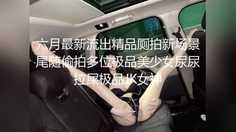 [MP4/483MB]大神约啪微胖小妹，蛮听话的，非常配合各种玩弄