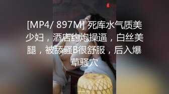 星空传媒XKG-077 仙人跳v不成女友反被操