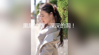 午休和老婆来一炮