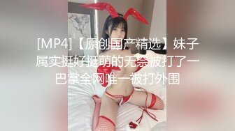 《居家摄像头破解》偷窥刚洗完澡就迫不及待开炮的小夫妻