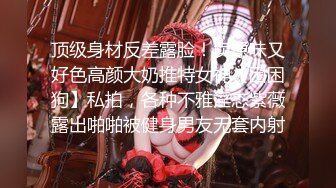 ✿小仙女小姐姐✿清纯女神〖樱空桃桃〗桃桃美脚诱惑~裸足足交射精你能在桃桃的脚下坚持几分钟呢？超诱惑性感