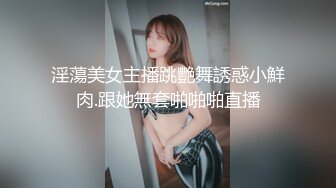 果冻传媒91YCM-042我的上司是约炮卖逼女