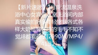 极度淫乱盛宴 4P双飞小骚货❤️极品身材极品女神『MO_ZZI』 和她的淫乱圈子，最新疯狂群P乱交啪啪私拍