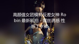 【姐弟乱伦】巨乳姐姐彻底被弟弟的鸡巴折服被弟弟操到心花怒放