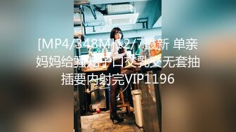 日常更新个人自录国内女主播合集【138V】 (58)