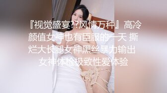 终于艹到女神的逼了