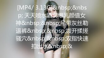 《极品CP魔手外购》经济型集体公寓女厕双机位全景偸拍各种学生和上班族小姐姐熟女方便，高清晰很真实逼脸同框亮点多