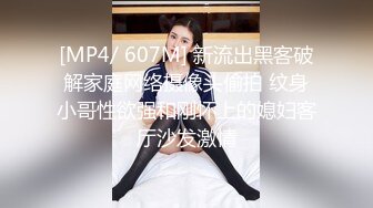 [ID-5296]觅嫣 假冒星探哄骗无知少女 爱豆传媒