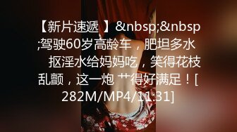 FC2PPV 2678828 【4980⇒本数限定70%OFF！】完全顔出し❤️SNSで出会った東北の色白18歳❤️経験人数は今の彼氏だけピュアっ娘❤️エッチに興味津々だったので孕ませ狙いの生中出し2連発❤️レビュー特典フェラ抜き