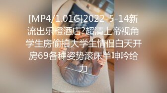 漂亮短发美女 我进去了 你舒服吗 被无套输出 表情舒坦 无毛鲍鱼 小娇乳 拔吊射肚皮