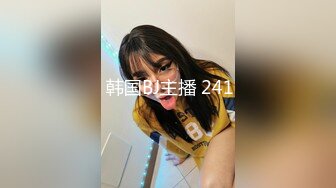 温州90后夫妻自拍