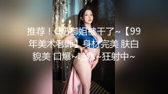 【新片速遞】&nbsp;&nbsp; 甜美19新人妹妹！给大家秀一波！肉感身材白嫩大奶子，掰开肥穴特写，翘起圆润美臀[1.29G/MP4/01:55:44]